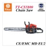 58CC Gasoline chain saw