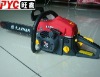 58CC chain saw