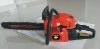 58CC gasoline chain saw.