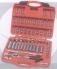 58PC 3/8" Drive Socket Set