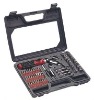 58PCS TOOL SET