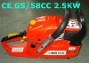 58cc 2.5kw gasoline chain saw with CE GS certificate