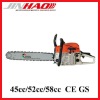 58cc 2.6kw Chainsaw