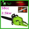 58cc 2-stroke gas chain saw for sales