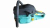 58cc 6518 Chain Saw Easy Starter