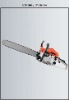 58cc Gasoline Chain Saw