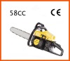 58cc chain saw/ 5800 chainsaw with CE