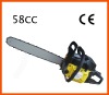 58cc chainsaw/ chain saw