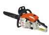 58cc chainsaws with ce