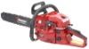 58cc easy start gasoline chain saw