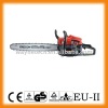58cc gas chain saw CS5800