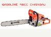 58cc gasolince chainsaw easy start, 2 stroke