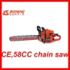58cc gasoline chain saw