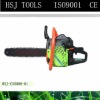 58cc gasoline chain saw with easy starter
