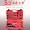 58pc bit and socket set