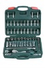 58pcs 3/8'' DR Socket set