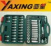 58pcs 3/8" dr. impact socket set