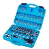 58pcs DR.3/8" SOCKET WRENCH SET