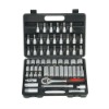 59PCS SOCKET SET(3/8)