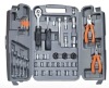 59PCS TOOL SET