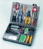 59pcs Mechanic Repair Tool set