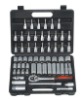 59pcs square drive screws (3/8")