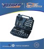 59pcs tool kit for home use