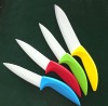 5inch+6inch ceramic knife with scabbard and zirconium oxide blade
