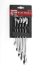5pc Inch Ratchet Spanner Wrench Set