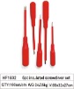 5pc insulated screwdriver