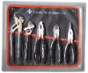 5pcs Professional Tool Kit