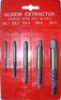 5pcs Screw Remover Set( Heavy Duty)