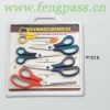5pcs Soft grip household scissors set / shredding paper cutting scisosrs set P1016
