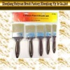 5pcs paint brush no.1797