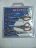 5pcs pakage metal scissors sets for family &household use