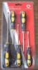 5pcs screwdriver