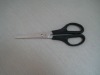 6 1/2 '' school scissors/student scissor