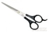 6.5" High Quality ABS Plastic Grip Japanese Scissors
