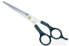 6.5" High Quality ABS Plastic Grip Japanese Shears