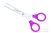 6.5" High Quality Fishing Scissors