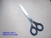 6.5" Household scissors with soft grip