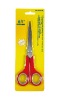 6.5''Stainless Steel Scissors---New Products