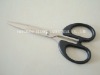 6.5 inch Stainless Steel Household general purpose Scissors