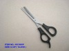 6.5" thinning scissors with PP handle