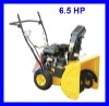 6.5HP/4.8KW/196CC Gasoline Snow Throwers, Two-stage Snow blowers, with Manual/Battery Start and lamp