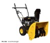 6.5HP/4.8KW/196CC Snow Blower