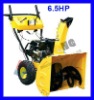 6.5HP/ 4.8KW/196CC Snow Throwers Blowers, Two Stage Snow Blowers