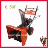 6.5HP EPA Snow Blower