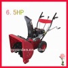 6.5HP Electric Snow Blower
