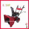 6.5HP Gas Snow Blower